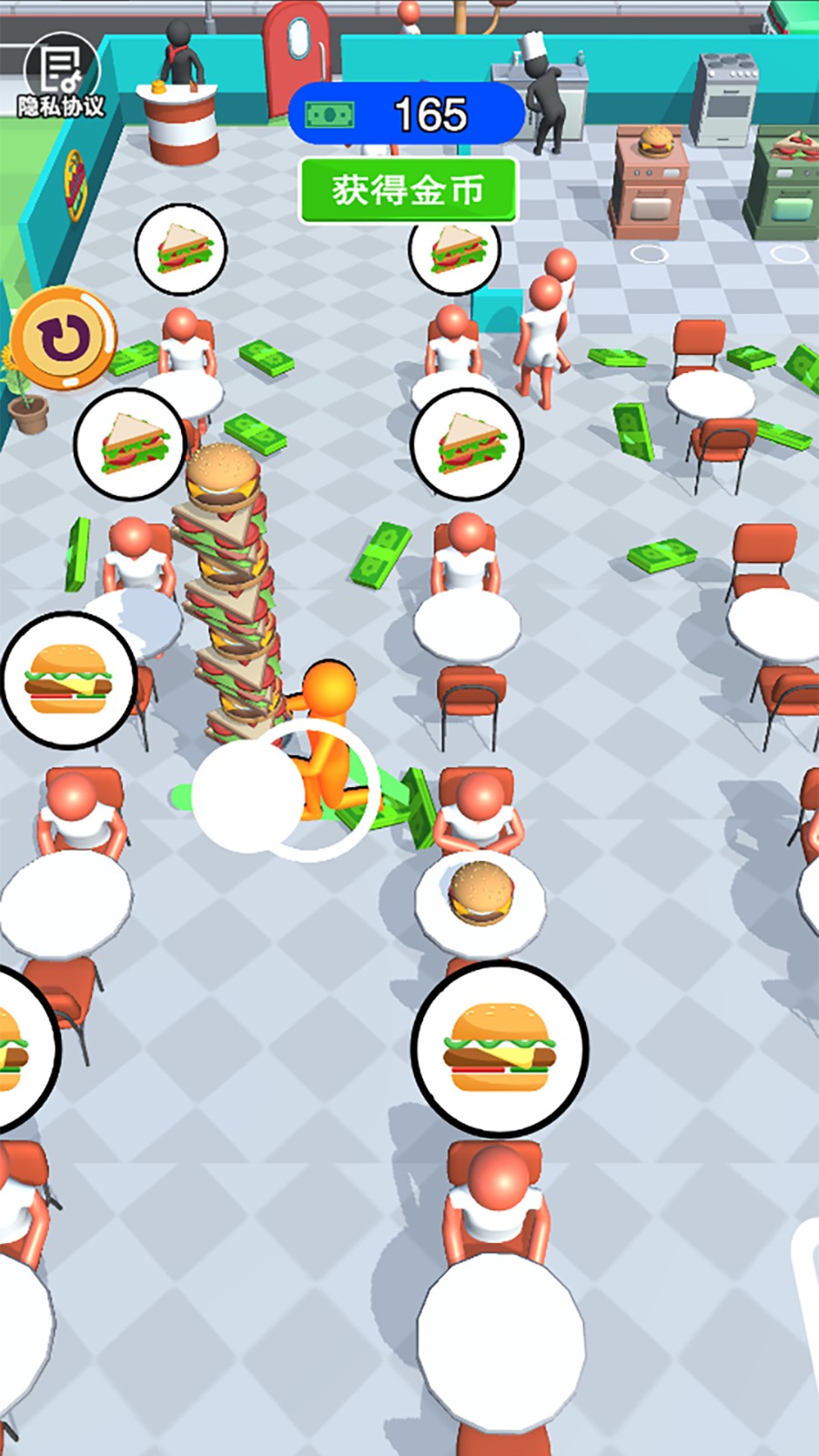 少年爱做饭安卓直装版图3
