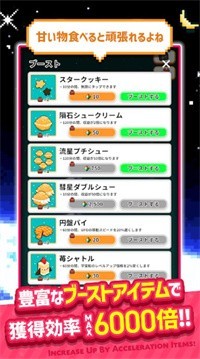 The Little Farm图1