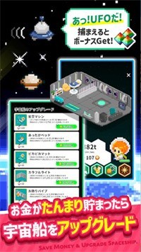 The Little Farm图3