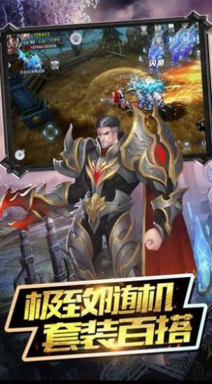 赤月破坏神游戏无广告版
