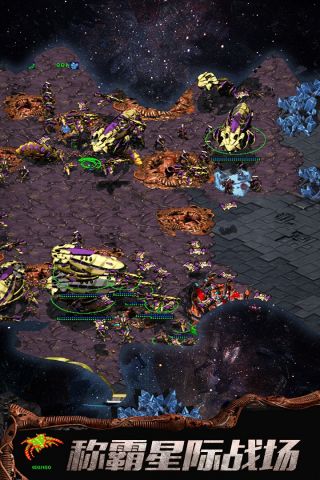星战航线最新免费版图2