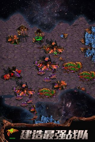 星战航线最新免费版图3