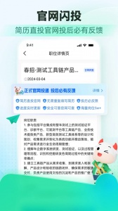 牛客(2)