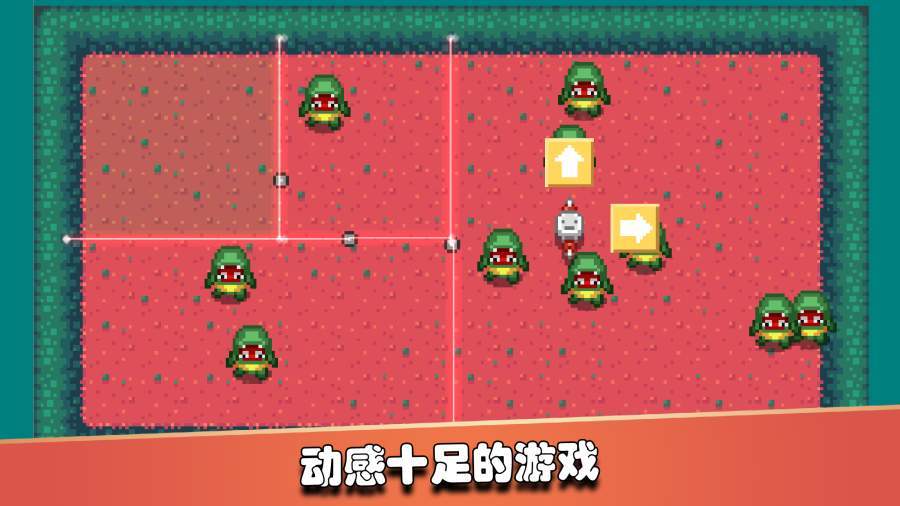 监狱星球安卓版图3