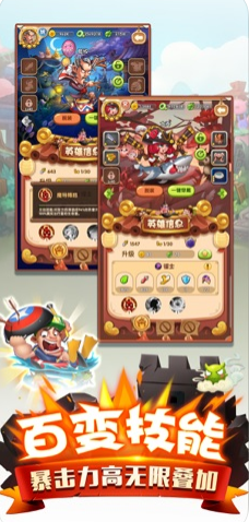 二弟扶我起来免费原版图3