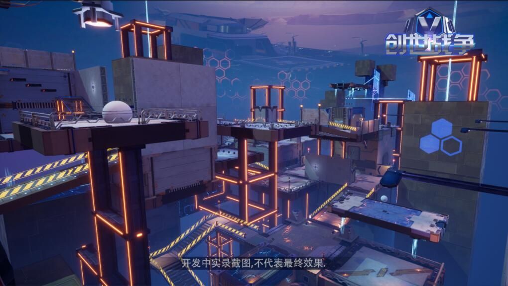 创世战争无广告版图3