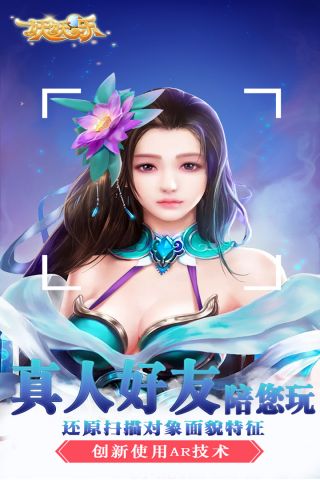 妖妖乐官方最新版
