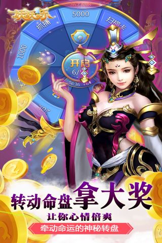 妖妖乐官方最新版