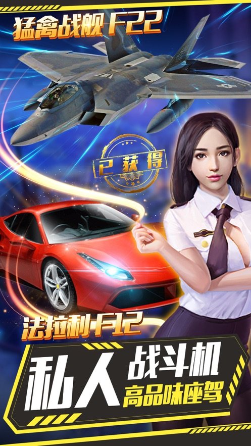 点金神手图2