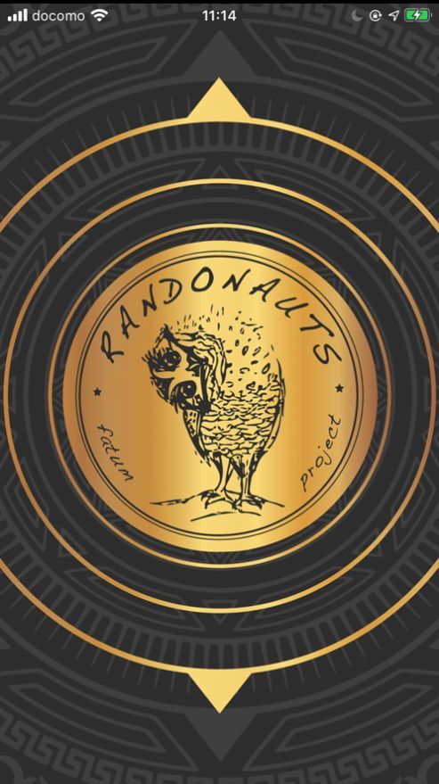 randonautica(1)