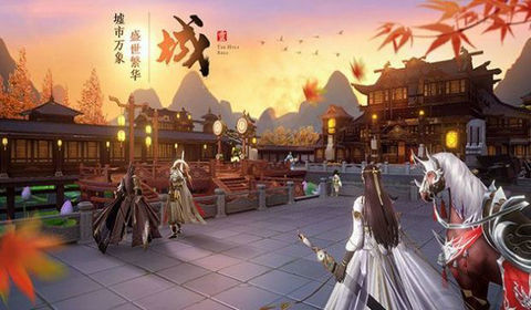东方灵妖传手机最新版图3