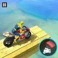 危险天空赛道摩托驾驶(Motor Stunt)安卓直装版