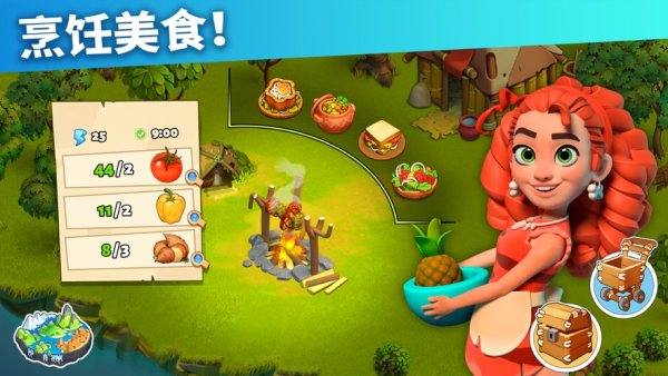 家庭岛农场(Family Island)无广告版