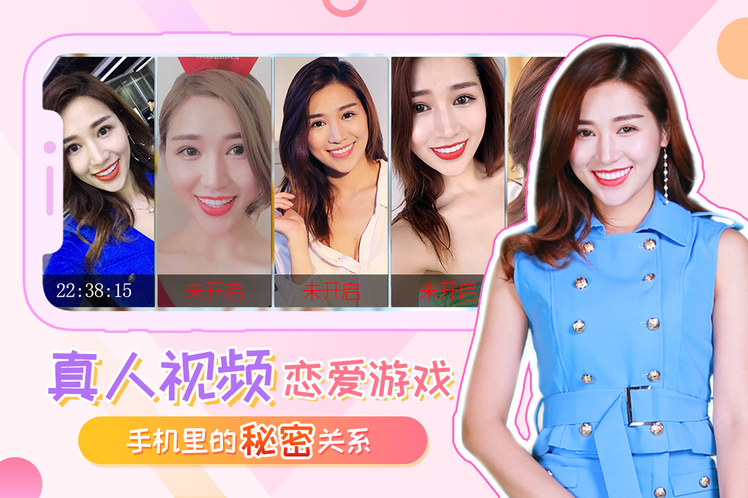 我的总裁女友直装版(1)
