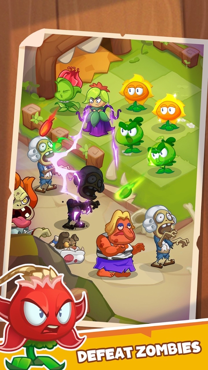 植物领域3D(Farm War Empires)游戏绿色版(3)