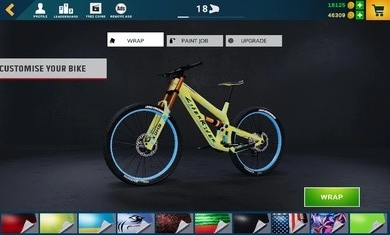 山地自行车模拟器(Mountain Bike Simulator 3D)