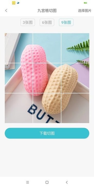倾心素材(1)
