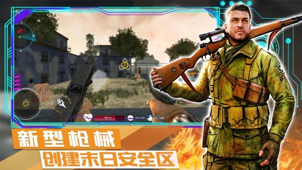 荒野战争模拟行动手游直装版(3)