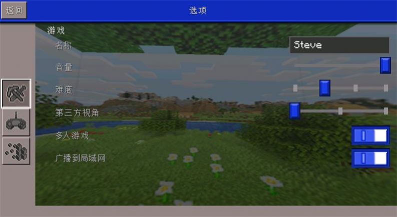 英雄世界工艺3D手游直装版(1)