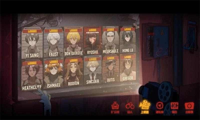 边狱巴士(LimbusCompany)免费原版