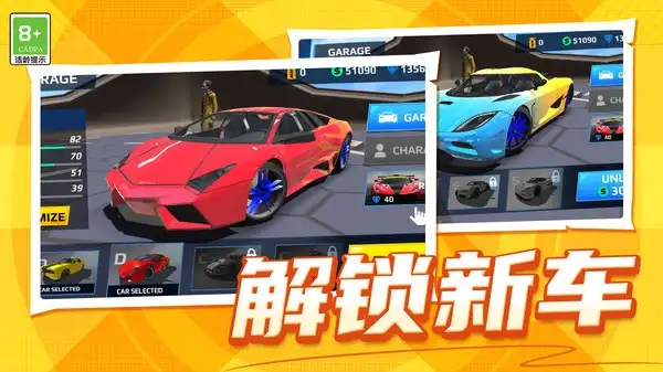 老司机带你开车(2)