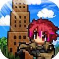放置兵团成长之路原版