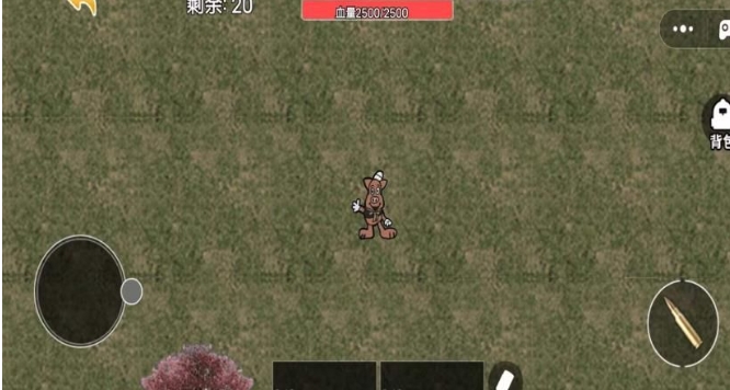 猪猪小队模拟(2)