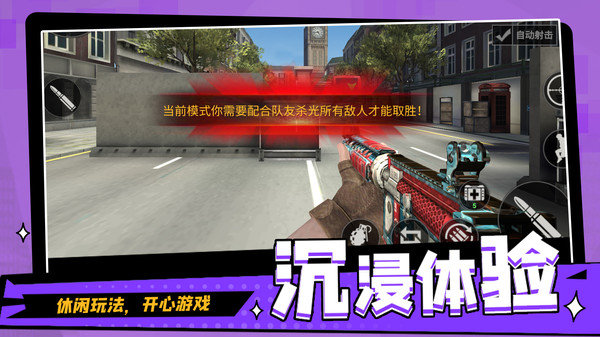 圣枪英雄传(单机版
