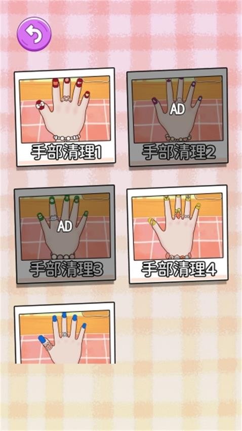 方块合成大作战