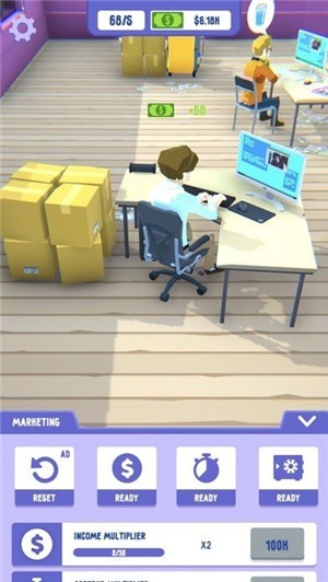 启动空闲办公室(Startup Office Idle)官方最新版