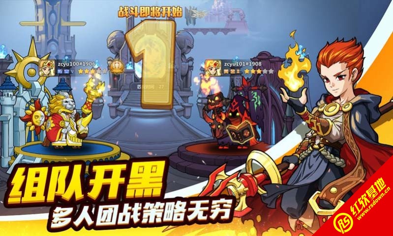 躲避我在行游戏最新版图2