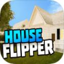 房屋搬家工人模拟器(House Movers Job Simulator)