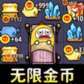 躲猫猫惊魂最新免费版