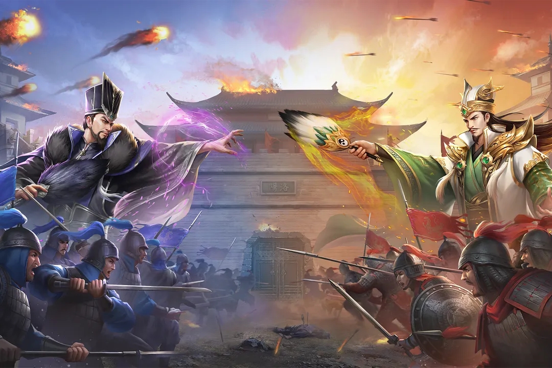 三国之旅免费版(1)
