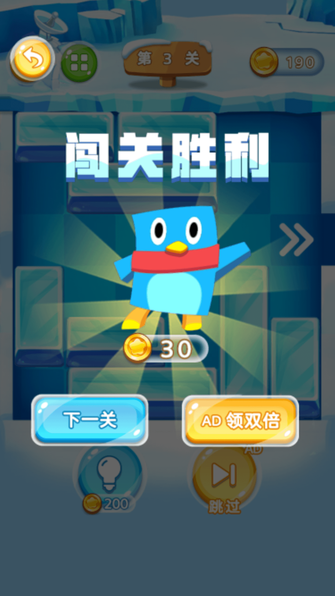 谁来救救它(1)