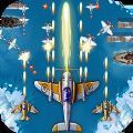 防空战争1945(Air Defence)游戏官方最新版