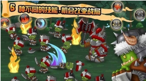小小群英传游戏纯净版