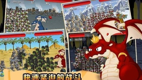 小小群英传游戏纯净版