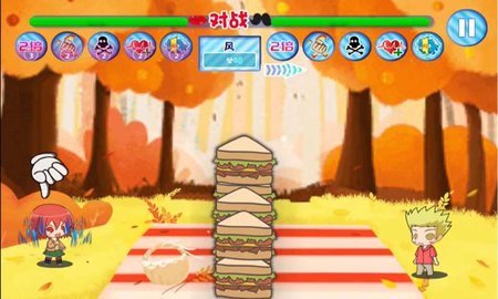 情侣大冲突游戏纯净版