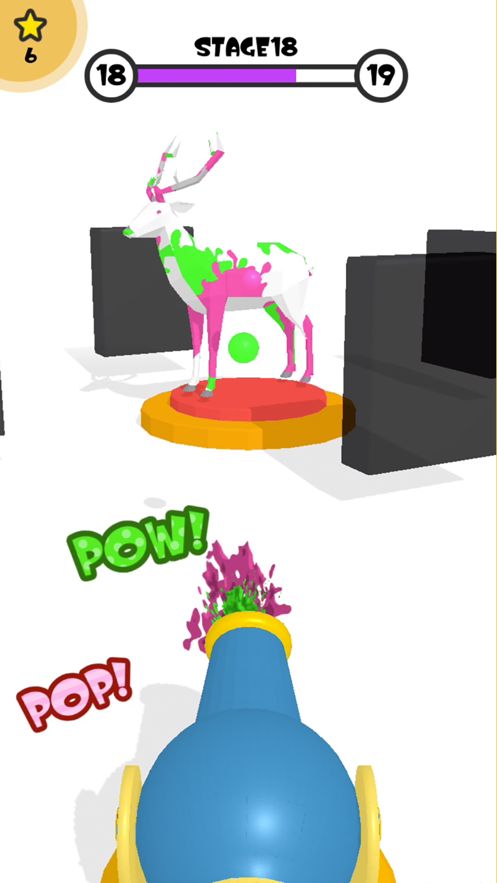 PaintBall最新版图3