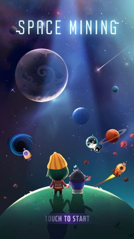 挖掘行星游戏无广告版图2