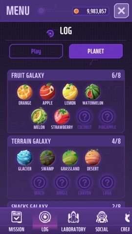 挖掘行星游戏无广告版图4