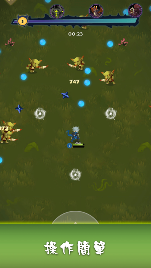 最强巫师(Super Wizard)通用版(2)