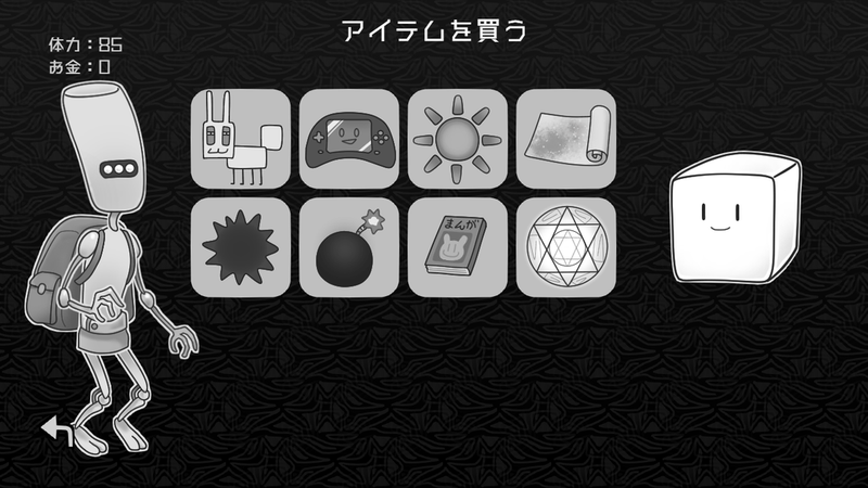 探光空间图1
