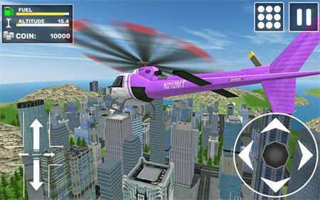 直升机飞行模拟器3D(Helicopter Flying Simulator 3D)游戏最新版(2)
