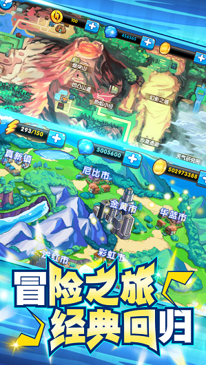 萌宠保卫战官方版图3