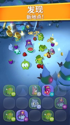 小怪兽合并免费原版图2