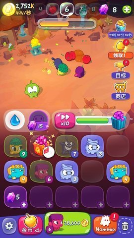 小怪兽合并免费原版图3
