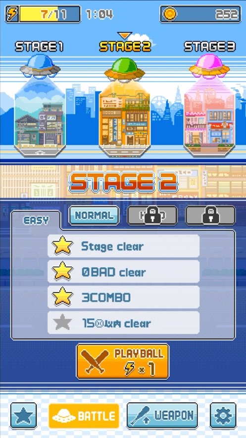 batting hero官方版图2
