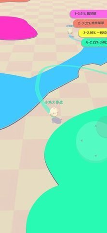 圈地自萌(2)